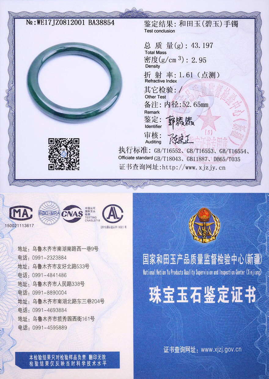 Certificated 52mm Apple Green Natural Nephrite Jade Chain Hand LADY Bracelet Pounamu Maori new zealand jade neuseeland schmuck green stone