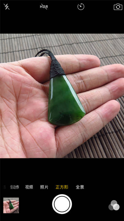 Green Nephrite Jade Hei Toki Pendant Necklace NZ NEW ZEALAND Maori Style Greenstone Pounamu With black string