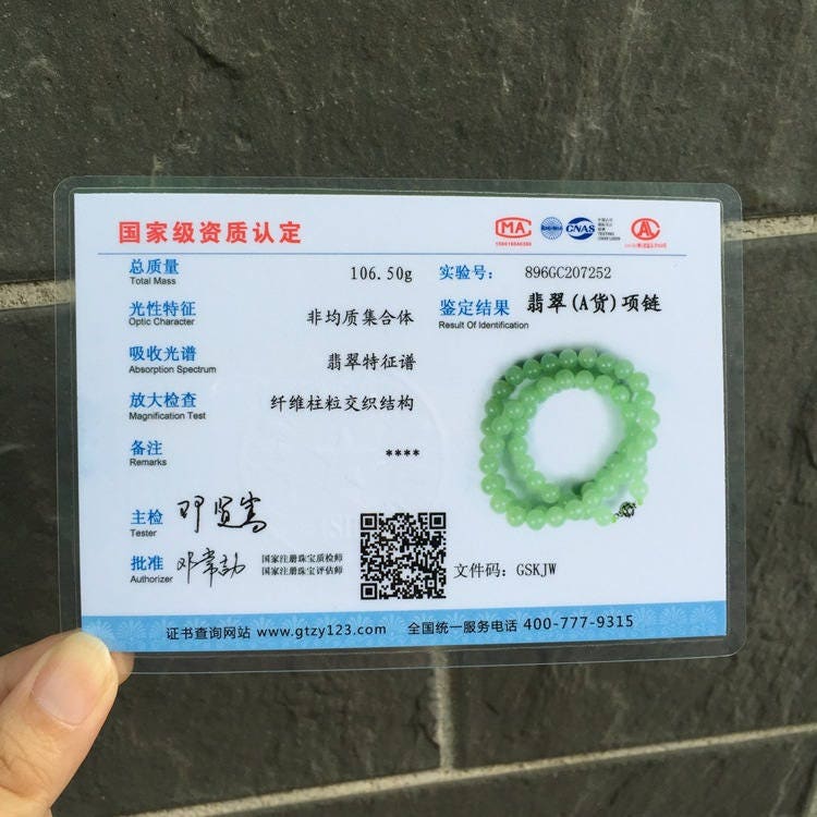 Zertifizierter natürlicher Jadeit der Güteklasse A, Handwebschnur, handgeschnitzte Halskette, Mädchenkette, runde Perle, grüner Edelstein aus Burma, 9,5 x 9,5 mm