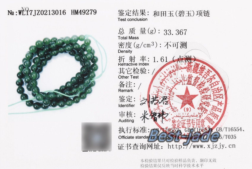 Kanadischer Jaspis A Grade Perlengröße 5*5mm Halskette Neuseeland Jade Maori Stil Pulsera Kugelperlen POUNAMU Nephrit Greenstone Halskette f. Chr