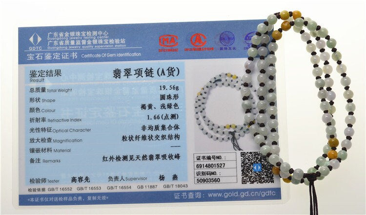 Zertifizierter natürlicher Jadeit der Güteklasse A. Handwebschnur. Handgeschnitzte Halskette. Mädchenkette. Runde Perle. Grüner Edelstein. Burma 三彩珠链