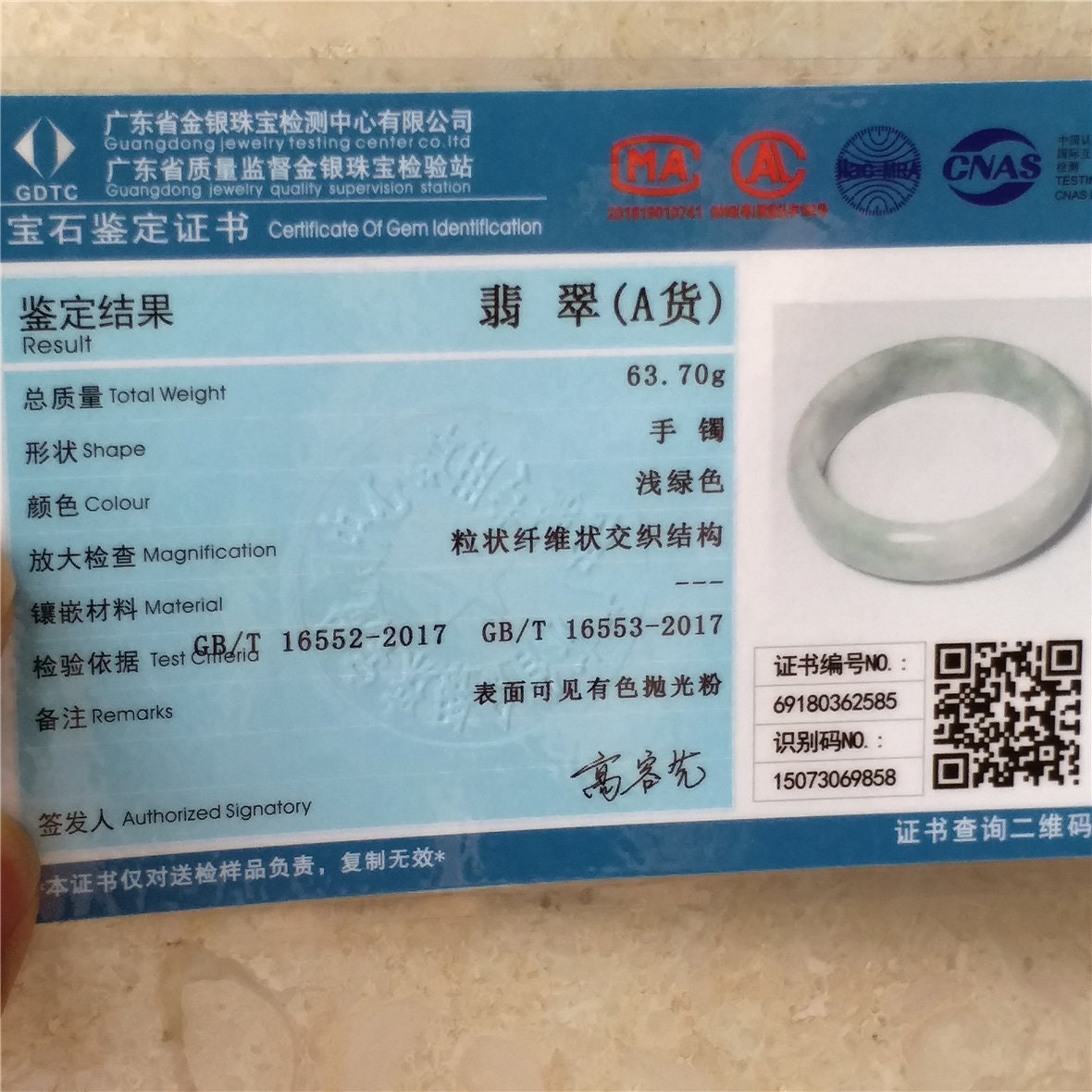 55.6mm Light green Grade A Natural Jade Hand carved Wristband Bangle Bracelet Lady Chain Jadeite Type A stone armreife Джейд Браслет 翡翠手镯