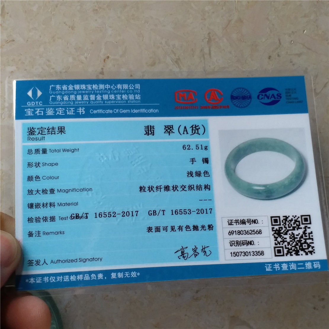55.4mm Light green Grade A jade Natural Jade Hand carved Bangle Bracelet Lady Chain Jadeite Type A stone armreife Джейд браслеты 翡翠手镯