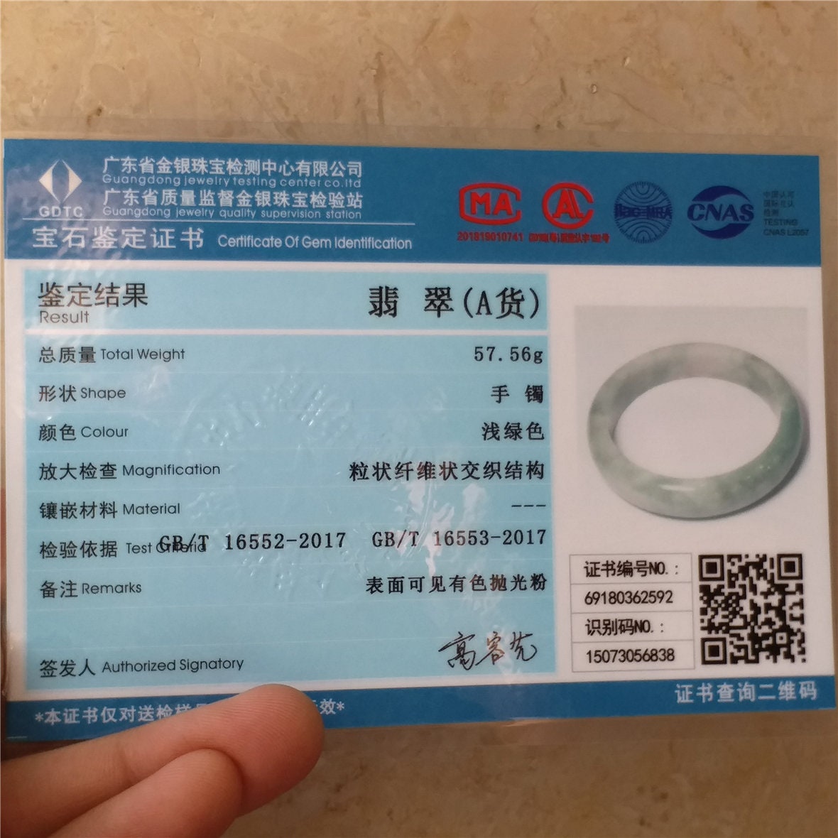 55.5mm Light green Grade A Natural Jade Hand carved Wristband Bangle Bracelet Lady Chain Jadeite Type A stone armreife Джейд Браслет 翡翠手镯