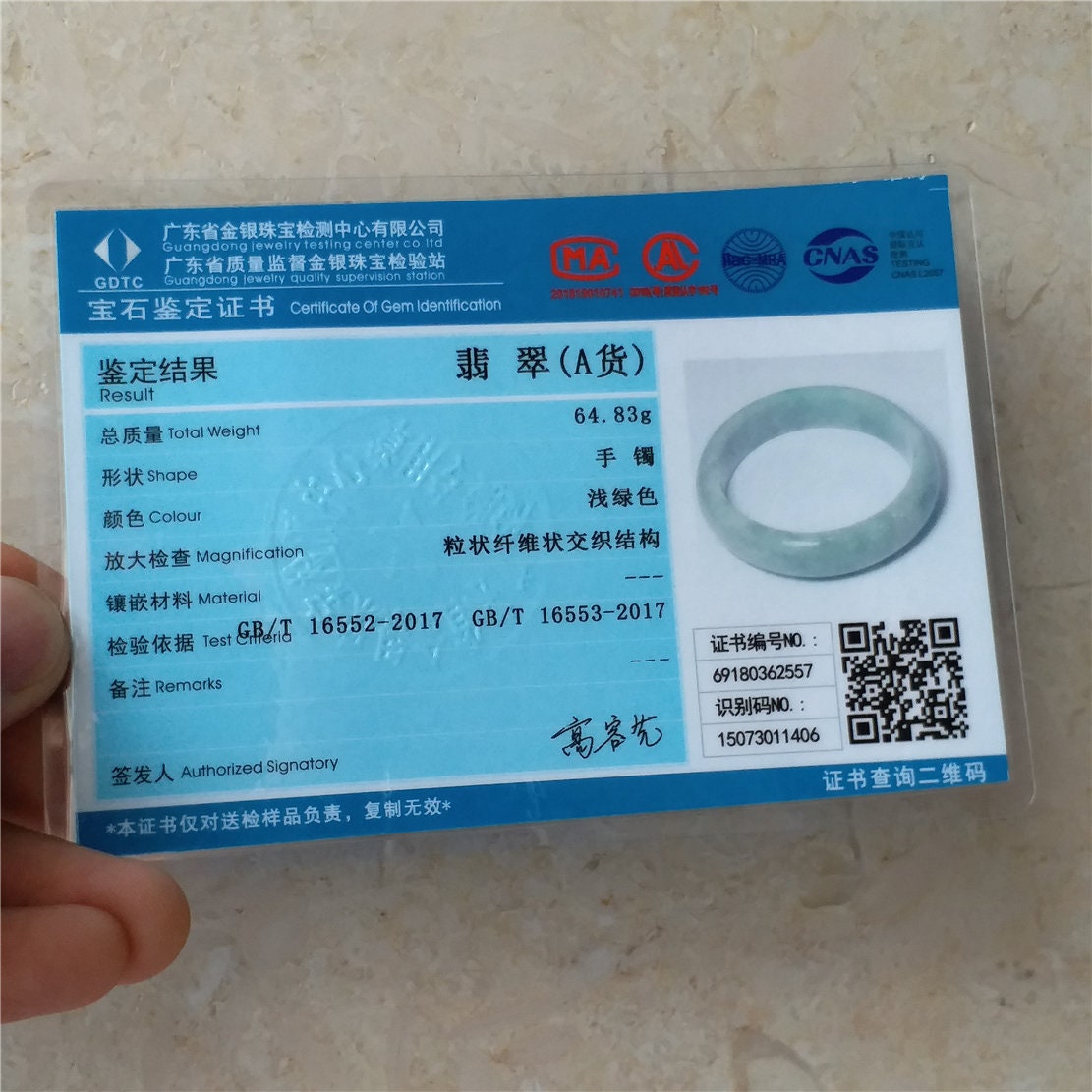 55.2mm Light green Grade A jade Natural Jade Hand carved Bangle Bracelet Lady Chain Jadeite Type A stone armreife Джейд браслеты 翡翠手镯