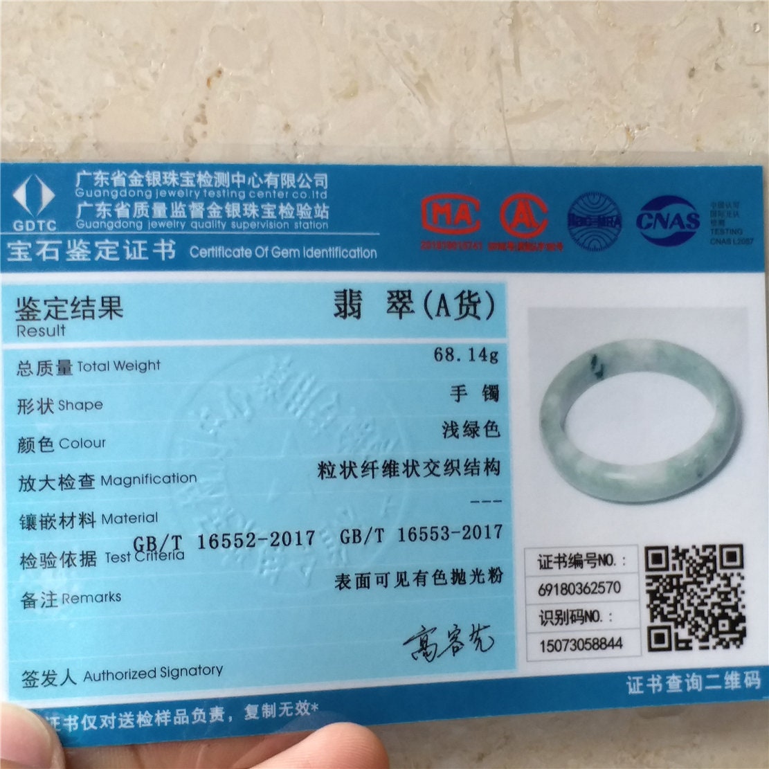 58.5mm Light green Grade A jade Natural Jade Hand carved Bangle Bracelet Lady Chain Jadeite Type A stone armreife Джейд браслеты 翡翠手镯