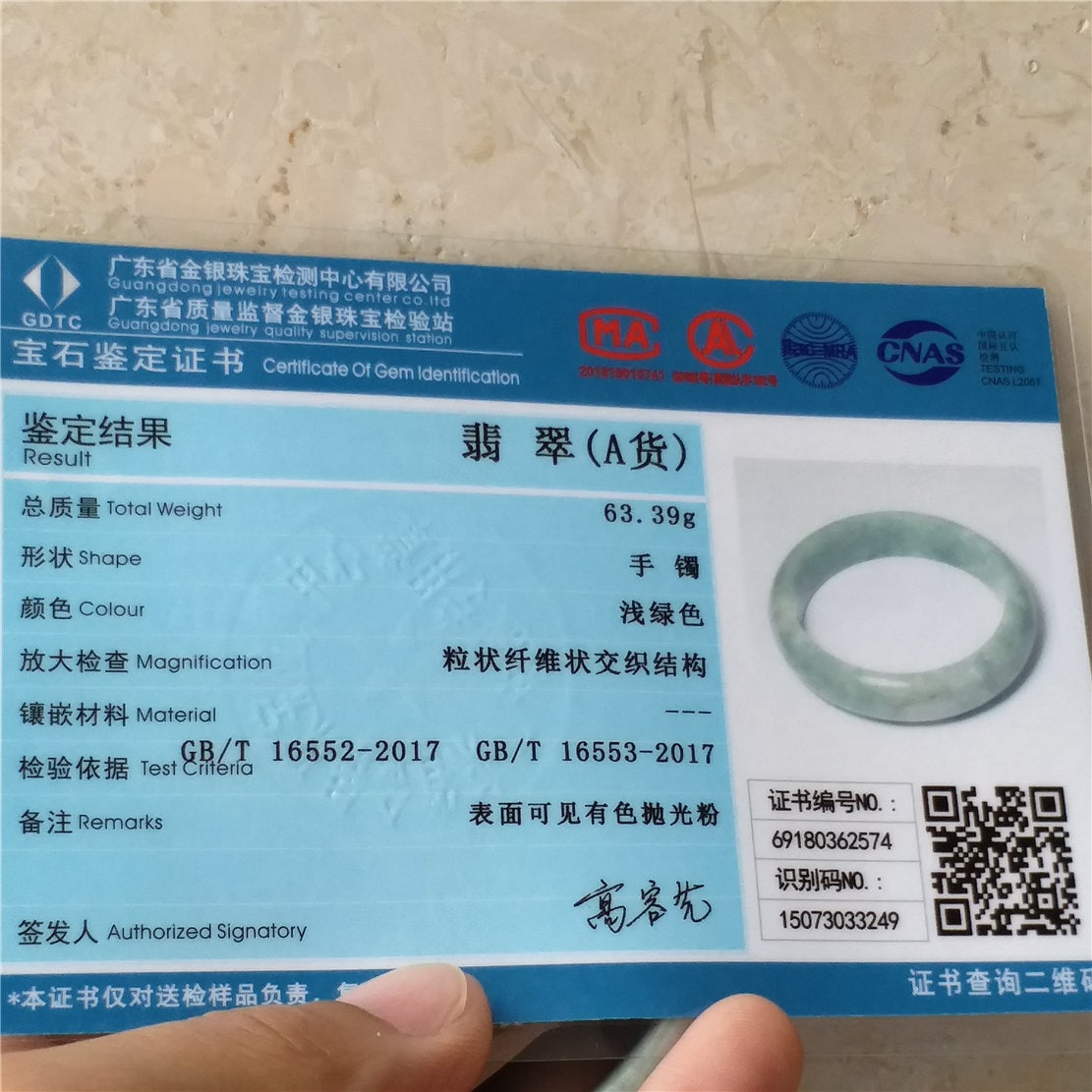 55.5mm Light green Grade A jade Natural Jade Hand carved Bangle Bracelet Lady Chain Jadeite Type A stone armreife Джейд браслеты 翡翠手镯