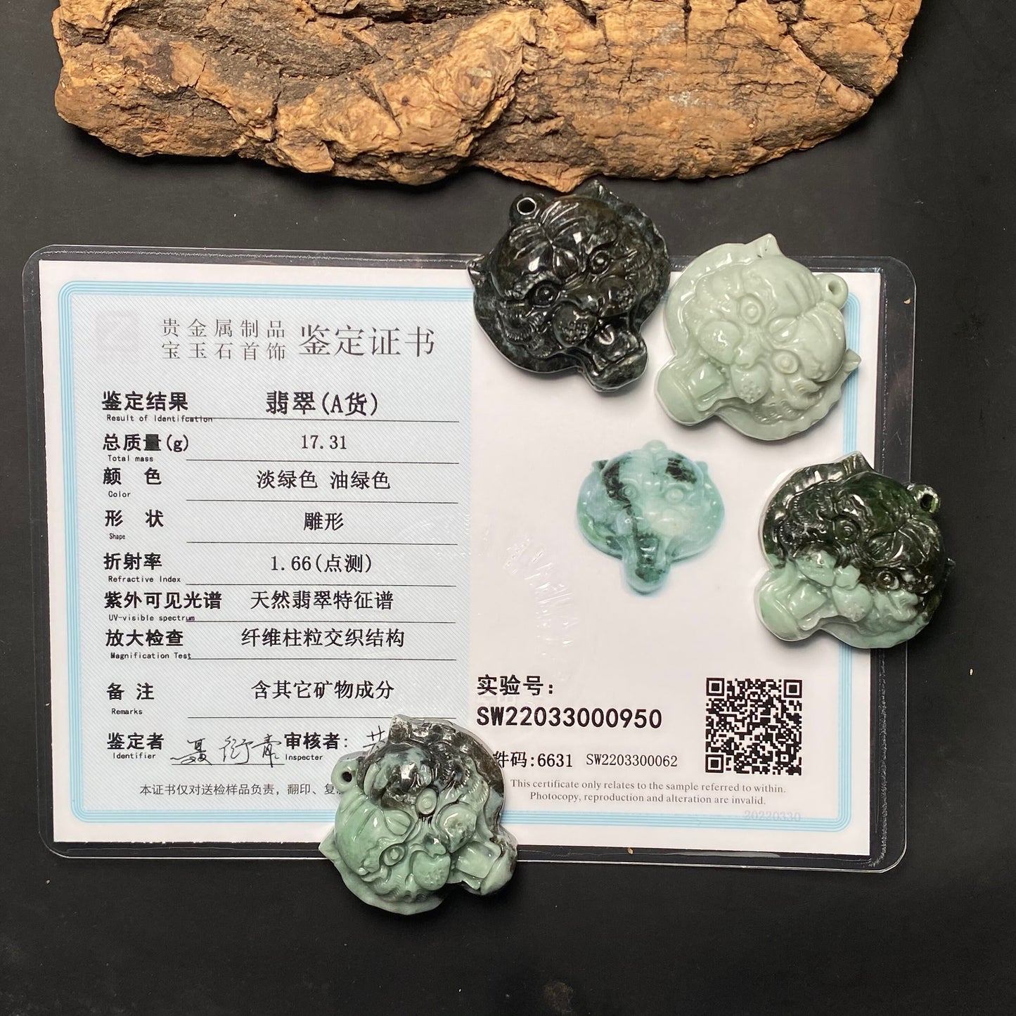 Mighty tiger head Grade A Jade Burma jadeite Beads tiger face pendant Type A jade Ice Myanmar Jadeite DIY necklace jade gift charms ornament