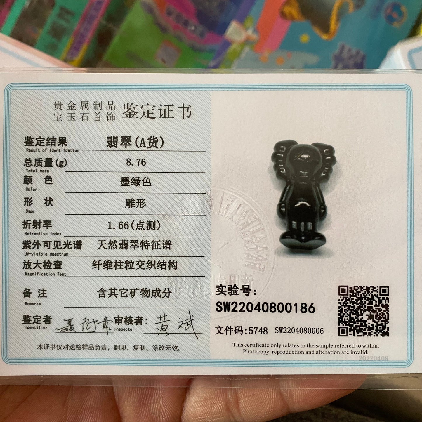 Natürlicher schwarzer Jadeit 3D süßer Bär guatemaltekischer Jadeit Cartoon Ohrringe Grade A Jade DIY Anhänger Kind Jade Geschenk