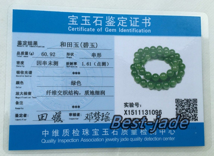 Certificated Top Grade Apple Gemstone POUNAMU Nephrite Bead size 9mm necklace New Zealand Jade Maori style Pulsera Beads