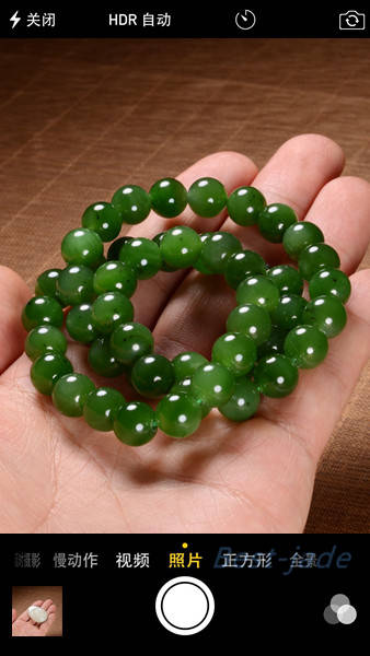 Certificated 12mm Canadian Jade Ball Beads Necklace POUNAMU Nephrite Greenstone   Halskette f. BC Jasper