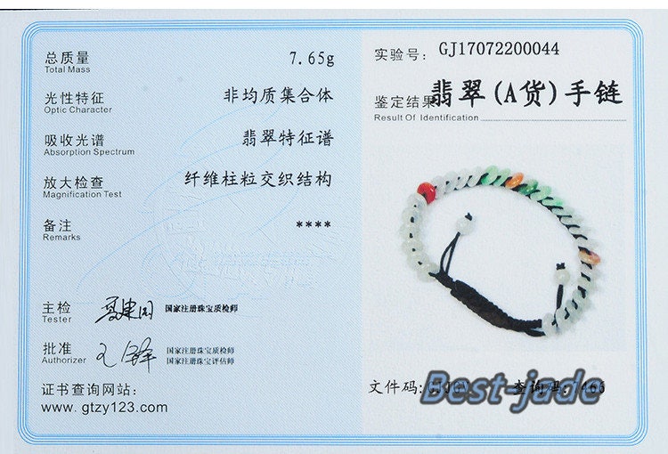 Certificated ICE Jade Grade A  JadeIet Hand carved Jade Round bead  Bracelet Chain jade gift