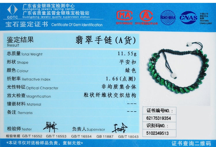 Ice Jade Natural Grade A Jadeite Hand carved  Myanmar Jade Donut bead bangle Bracelet Chain Burma stone Armband string rope