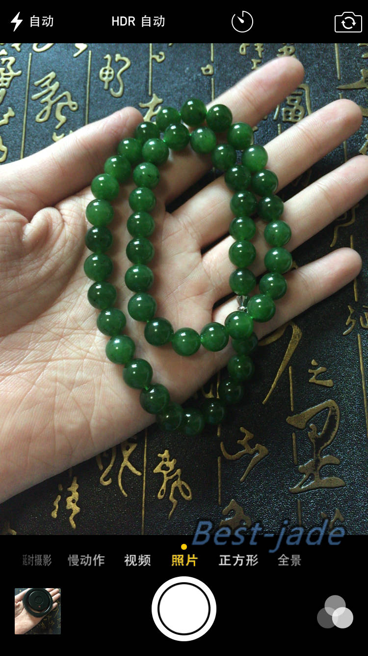 Canadian jasper A Grade Bead size 8*8mm necklace Canadian Jade Maori style Pulsera Ball Beads POUNAMU Nephrite Greenstone Halskette BC