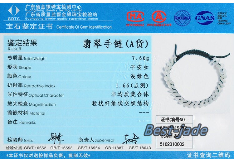 ICE Jade Grade A Jadeite Jade Round spacer Bracelet Chain glass transparent Burma jade Armband string rope