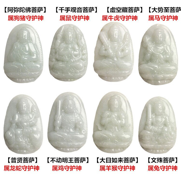 1Set 8 Patron saint Natural Grade A Jade Burma Jadeite Handmade DIY gemstone Jewelry jade pendant