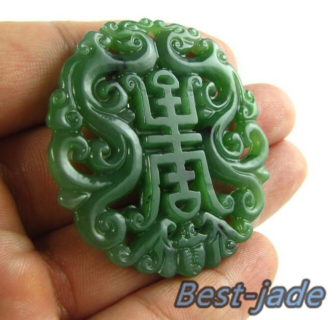 Dragon 寿字 Hollow  Green Nephrite Pendant Necklace NZ  Maori Greenstone jasper Pounamu Children Canadian Gemstones grüner Beads Jaspe яшма