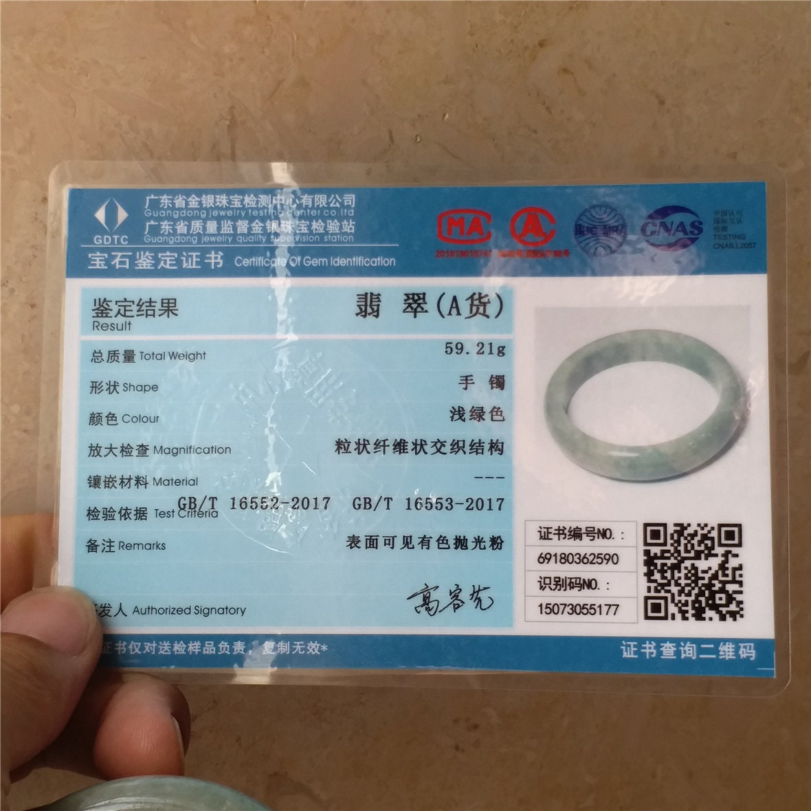 55.4mm Light green Grade A Natural Jade Hand carved Wristband Bangle Bracelet  Lady Chain Jadeite Type A stone armreife Джейд Браслет 翡翠手镯