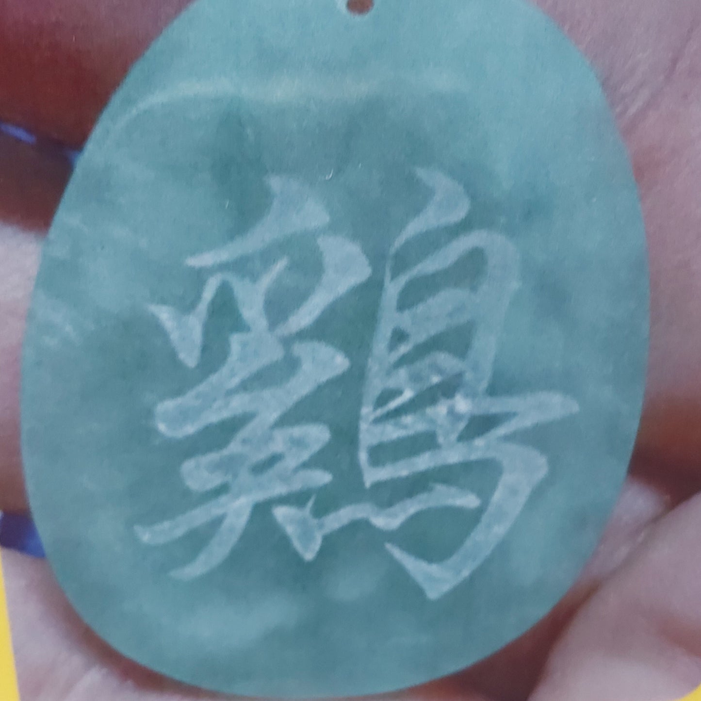 Custom word carve in the pendant ... Express your feelings in crafts..  Patterns, words or some thing in your mind