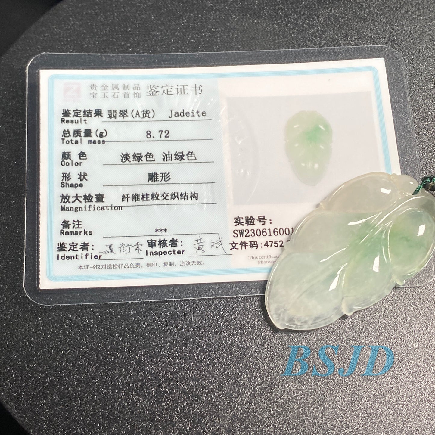 Leaf Ice Glass JADE Hand craved Natural（Grade A）Green Jadeite Lady pendant necklace BEADS Anhänger  Gemstone jadeit  Hanging A stone