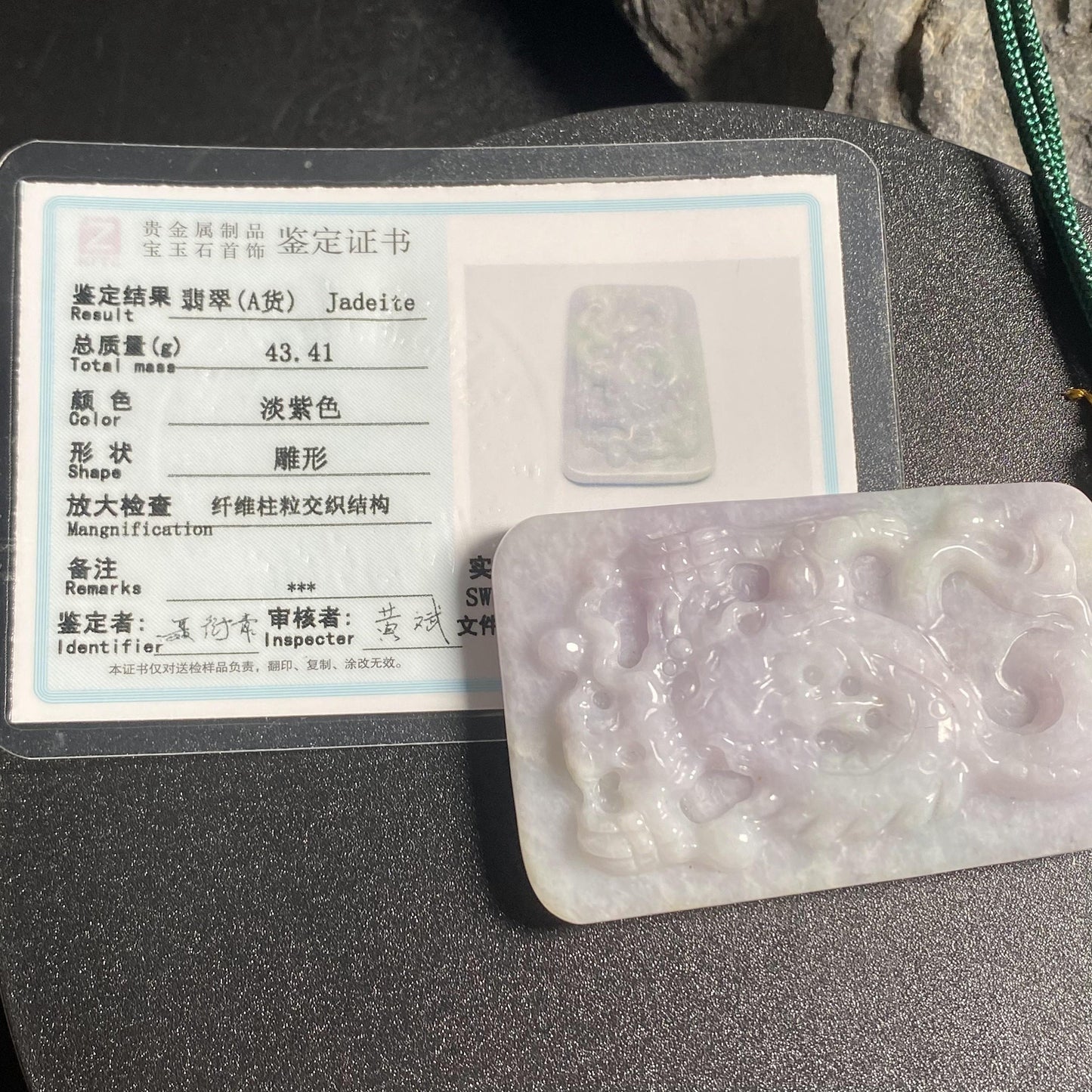 Naturla Purple Dragon Grade A JADE lavender Burma Jadeite pendant Jewelry gift