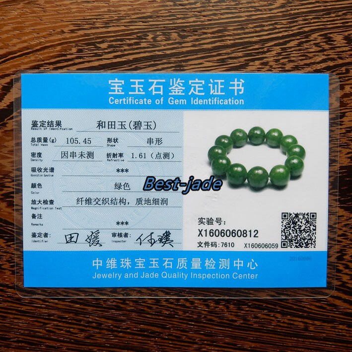 7-20mm beads Nephrite Certificated Top Grade A  BC Green Jade Beads Strand Bracelet Pounamu Nephrite NZ Jade Russian jasper