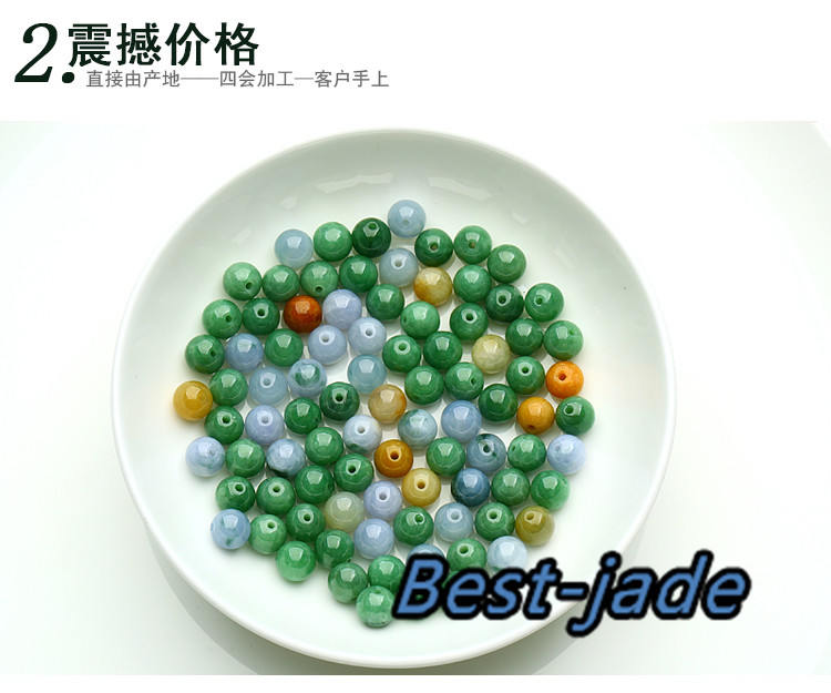 Top quality 50PCS 3mm~10mm Grade A ICY Jade Natural Jadeite Roundness Beads Ball GREEN purple WHITE Chinese Best-jade