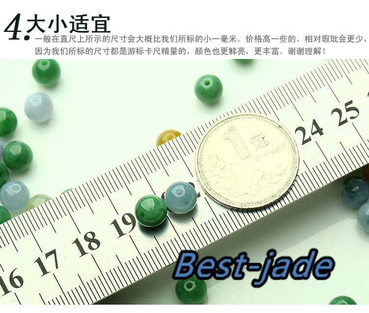 Top quality 50PCS 3mm~10mm Grade A ICY Jade Natural Jadeite Roundness Beads Ball GREEN purple WHITE Chinese Best-jade