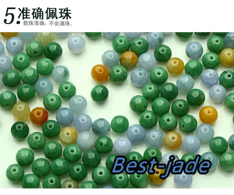 Top quality 50PCS 3mm~10mm Grade A ICY Jade Natural Jadeite Roundness Beads Ball GREEN purple WHITE Chinese Best-jade