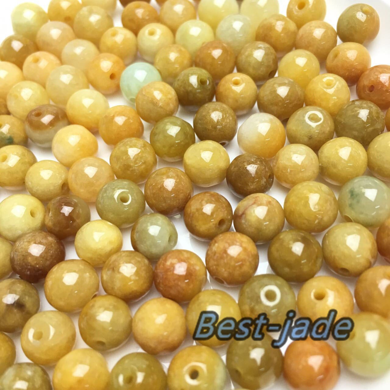 50PCS (Wholesale) 3mm~13mm Grade A ICY Jade Jadeite Flat Roundness Beads Ball YELLOW Chinese Best-jade