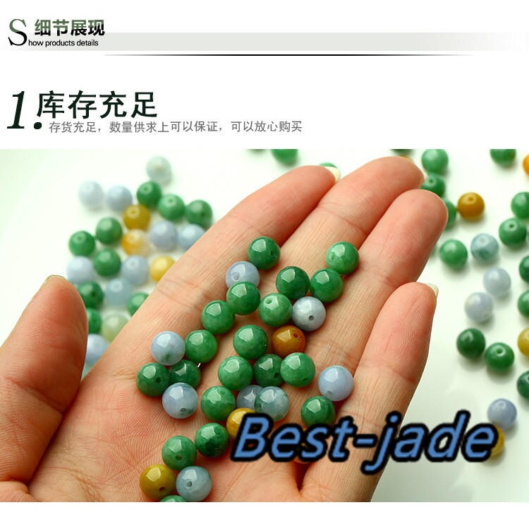 Top quality 50PCS 3mm~10mm Grade A ICY Jade Natural Jadeite Roundness Beads Ball GREEN purple WHITE Chinese Best-jade